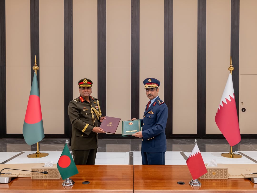 Bangladesh–Qatar Military Personnel Exchange: A New Era of Cooperation